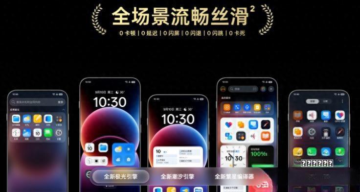 腾讯网报道—庆祝新中国70华诞,全国政协网站无障碍上线服务